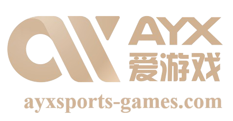 爱游戏体育官方网站 - AYX SPORTS