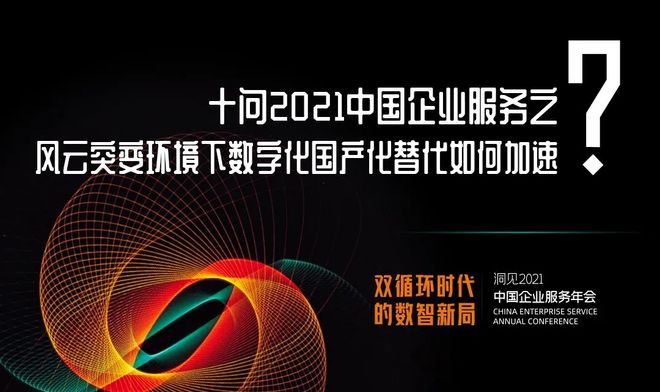 爱游戏APP-风云突变武汉三镇赛前调整名单，CBA常规赛版图或变，震撼外界，球队文化再被提及的简单介绍-爱游戏APP