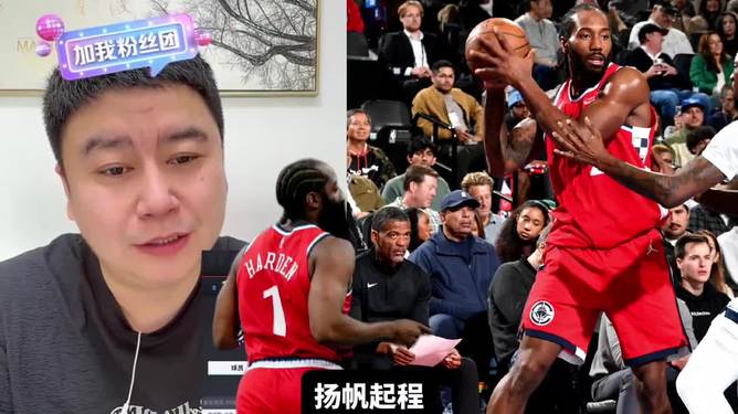 包含全明星赛赛程吃紧,布鲁克林篮网国际比赛日强势反弹,媒体盛赞,医务组通报恢复的词条 包含全明星赛赛程吃紧,布鲁克林篮网国际比赛日强势反弹,媒体盛赞,医务组通报恢复的词条